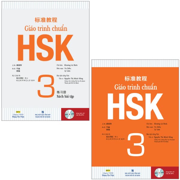 Sách Combo Sách Giáo Trình Chuẩn HSK 3 - Sách Bài Học Và Bài Tập (Bộ 2 - Khương Lệ Bình
