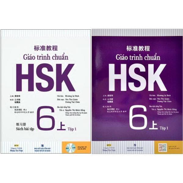 Sách Combo Sách Giáo Trình Chuẩn HSK 6 - Tập 1 - Sách Bài Học Và Bài Tậ - Khương Lệ Bình