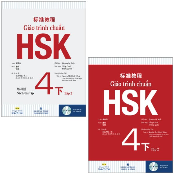 Sách Combo Sách Giáo Trình Chuẩn HSK 4 Tập 2 - Sách Bài Học Và Bài Tập - Chinh Ba