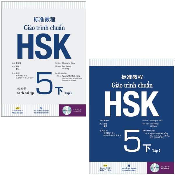 Sách Combo Sách Giáo Trình Chuẩn HSK 5 Tập 2 - Sách Bài Học Và Bài Tập - Bình