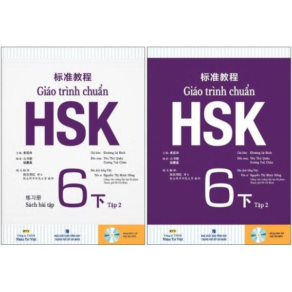 Sách Combo Sách Giáo Trình Chuẩn HSK 6 - Tập 2 - Sách Bài Học Và Bài Tậ - Khương Lệ Bình