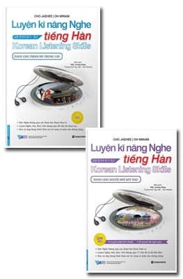Sách Combo Luyện Kĩ Năng Nghe Tiếng Hàn (Bộ 2 Cuốn) - Oh