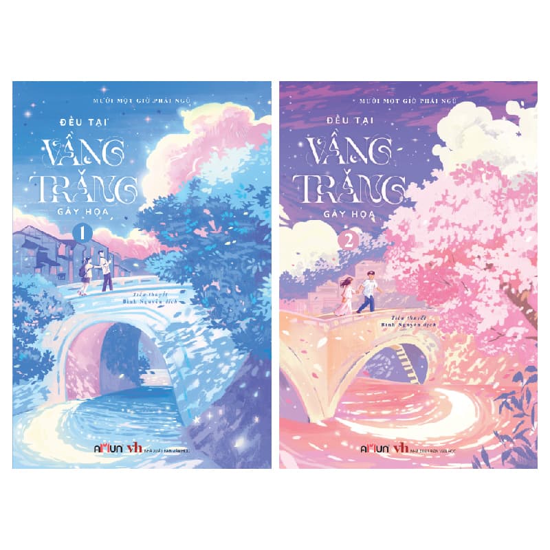 Sách Bộ Sách Đều Tại Vầng Trăng Gây Họa - Tập 1+2 (Bộ 2 Tập) - B� - Gã