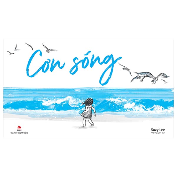 Sách Cơn Sóng - Bìa Cứng - Suzy Lee