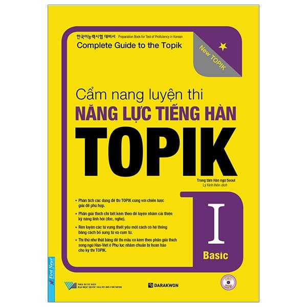 Sách Cẩm Nang Luyện Thi Năng Lực Tiếng Hàn Topik I Basic - Kèm CD