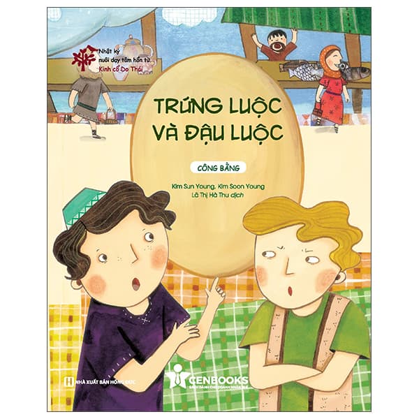 Sách Nhật Ký Nuôi Dạy Tâm Hồn Từ Kinh Cổ Do Thái - Trứng Luộc Và Đ - Kyowon