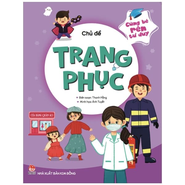 Sách Cùng Bé Rèn Tư Duy - Chủ Đề - Trang Phục