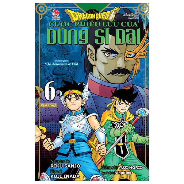 Truyện Tranh Dragon Quest - Cuộc Phiêu Lưu Của Dũng Sĩ Dai - Tập 6 - Kị S - Yuji Horii