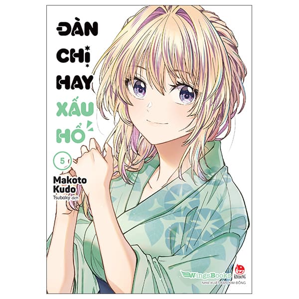 Truyện Tranh Đàn Chị Hay Xấu Hổ - Tập 5 - Makoto Kudo