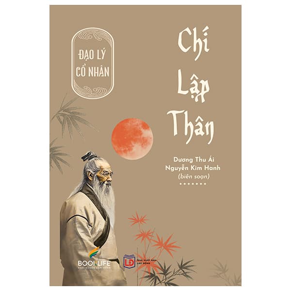 Sách Đạo Lý Cố Nhân - Chí Lập Thân - Dương Thu Ái