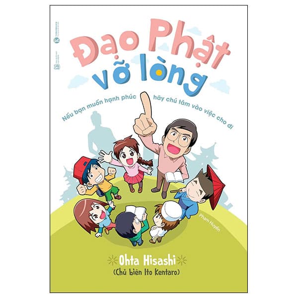 Sách Đạo Phật Vỡ Lòng (Tái Bản 2024) - Long