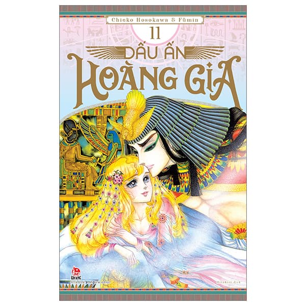 Truyện Tranh Dấu Ấn Hoàng Gia - Tập 11 - Hoàng Kim