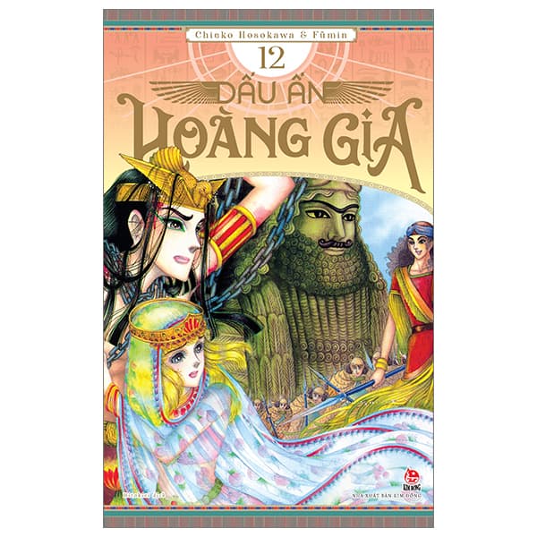 Truyện Tranh Dấu Ấn Hoàng Gia - Tập 12 - Hoàng Kim