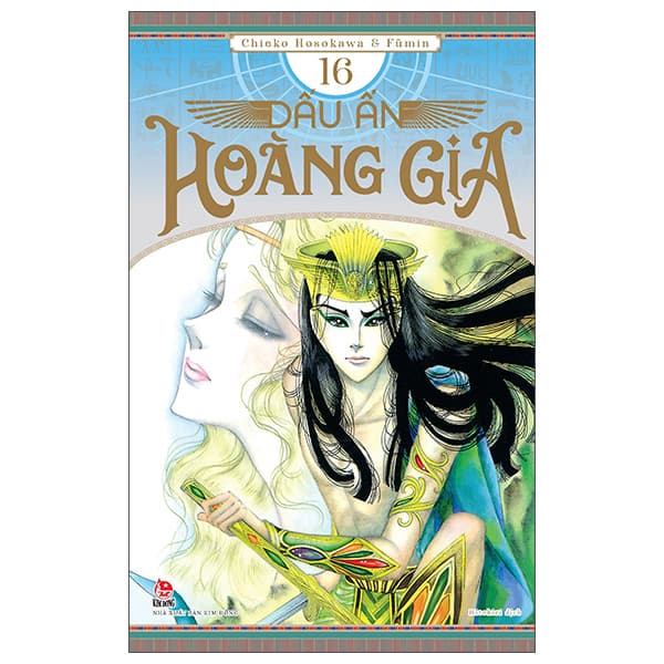 Truyện Tranh Dấu Ấn Hoàng Gia - Tập 16 - Hoàng Kim