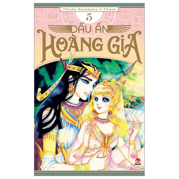 Truyện Tranh Dấu Ấn Hoàng Gia - Tập 5 - Hoàng Kim