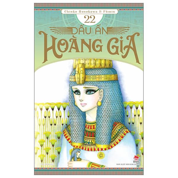 Truyện Tranh Dấu Ấn Hoàng Gia - Tập 22 - Hoàng Kim