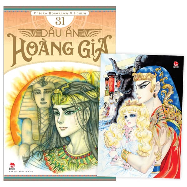 Truyện Tranh Dấu Ấn Hoàng Gia - Tập 31 - Tặng Kèm Postcard - Hoàng Kim