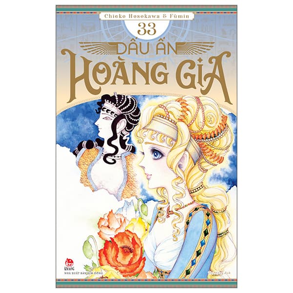 Truyện Tranh Dấu Ấn Hoàng Gia - Tập 33 - Hoàng Kim