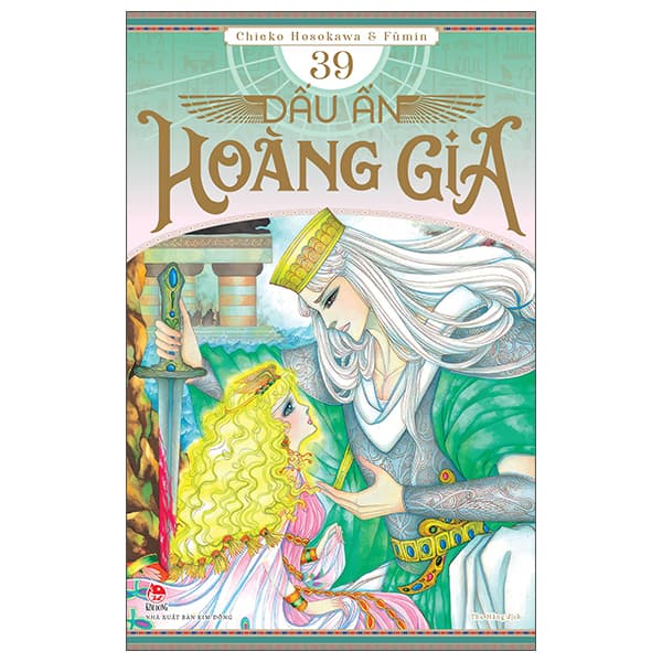 Truyện Tranh Dấu Ấn Hoàng Gia - Tập 39 - Hoàng Kim