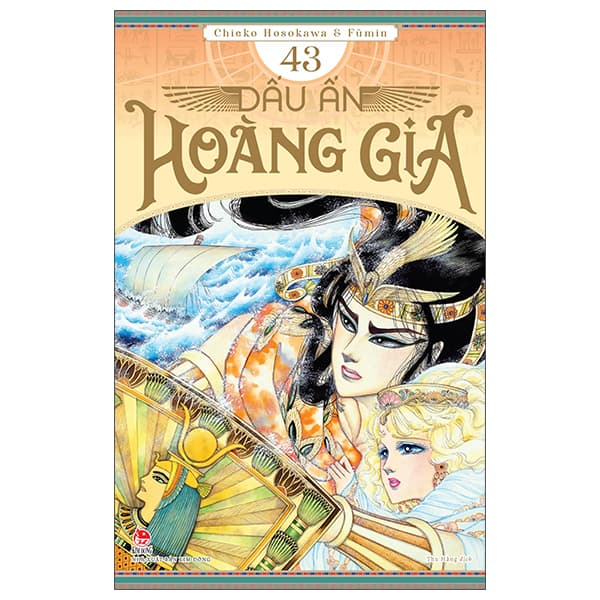 Truyện Tranh Dấu Ấn Hoàng Gia - Tập 43 - Hoàng Kim
