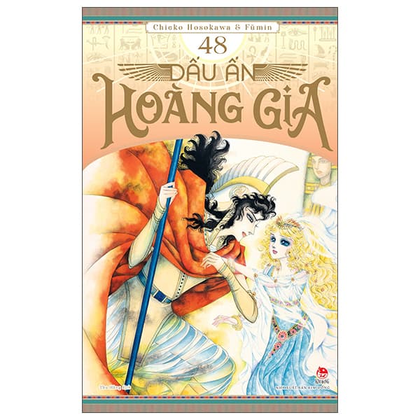 Truyện Tranh Dấu Ấn Hoàng Gia - Tập 48 - Hoàng Kim