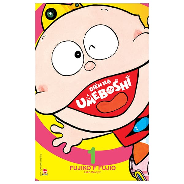 Truyện Tranh Điện Hạ Umeboshi - Tập 1 - Hạ