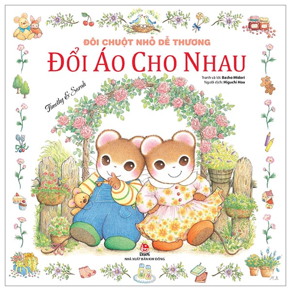 Sách Đôi Chuột Nhỏ Dễ Thương - Đổi Áo Cho Nhau (Tái Bản 2024) - Basho Midori