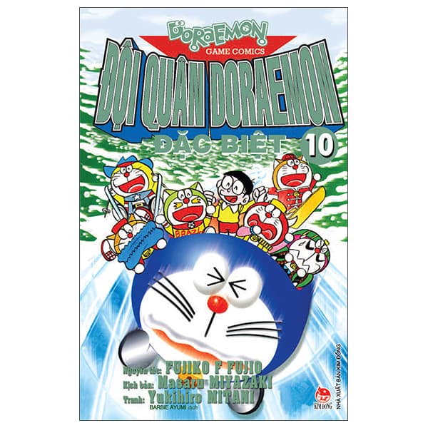 Truyện Tranh Đội Quân Doraemon Đặc Biệt - Tập 10 (Tái Bản 2026) - Fujiko F Fujio