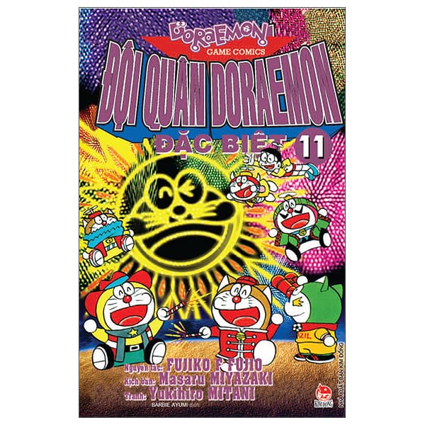 Truyện Tranh Đội Quân Doraemon Đặc Biệt - Tập 11 (Tái Bản 2026) - Fujiko F Fujio