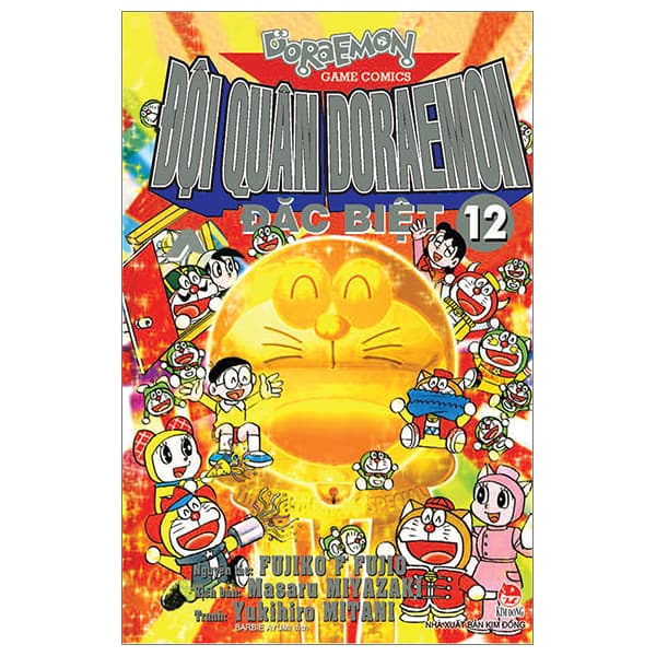 Truyện Tranh Đội Quân Doraemon Đặc Biệt - Tập 12 (Tái Bản 2023) - Fujiko F Fujio