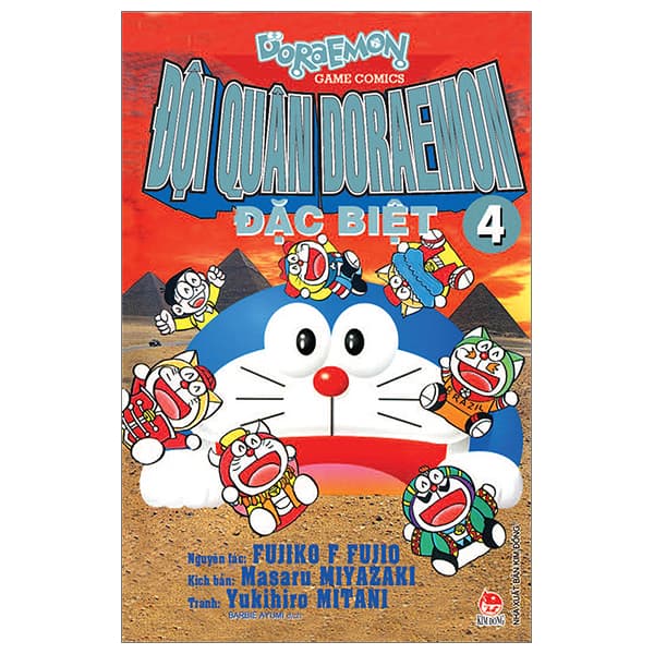 Truyện Tranh Đội Quân Doraemon Đặc Biệt - Tập 4 (Tái Bản 2023) - Fujiko F Fujio