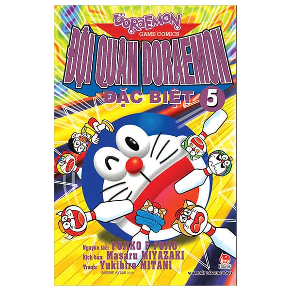 Truyện Tranh Đội Quân Doraemon Đặc Biệt - Tập 5 (Tái Bản 2026) - Fujiko F Fujio