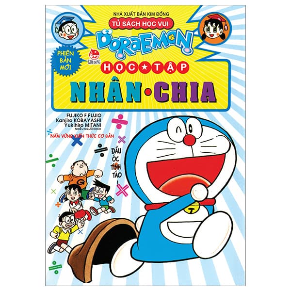 Truyện Tranh Doraemon Học Tập - Nhân Chia (Tái Bản 2024) - Fujiko F Fujio