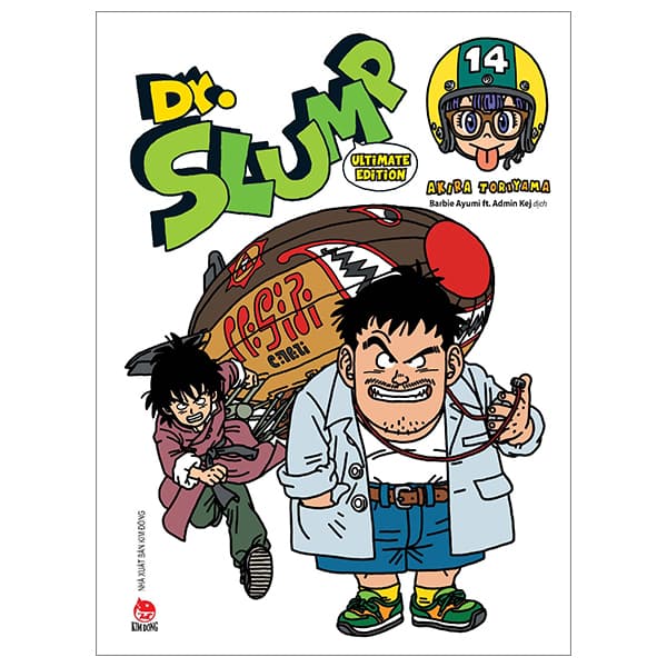 Truyện Tranh Dr.SLUMP Ultimate Edition - Tập 14 - Akira Toriyama