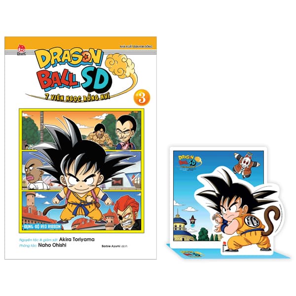 Truyện Tranh Dragon Ball SD - 7 Viên Ngọc Rồng Nhí - Tập 3 - Đụng Độ Re - Kim Ba