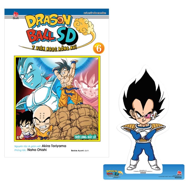 Truyện Tranh Dragon Ball SD - 7 Viên Ngọc Rồng Nhí - Tập 6 - Trời Long Đ� - Kim Long