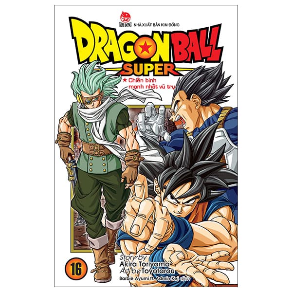 Truyện Tranh Dragon Ball Super - Tập 16 - Chiến Binh Mạnh Nhất Vũ Trụ (Tá - Akira Toriyama