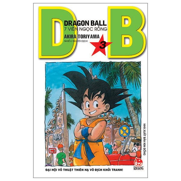Truyện Tranh Dragon Ball - 7 Viên Ngọc Rồng - Tập 3 - Đại Hội Võ Thuật - Kim Ba