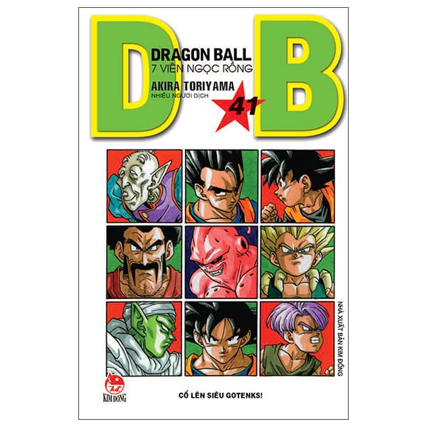 Truyện Tranh Dragon Ball - 7 Viên Ngọc Rồng - Tập 41 - Cố Lên Siêu Gotenks - Kim Ba