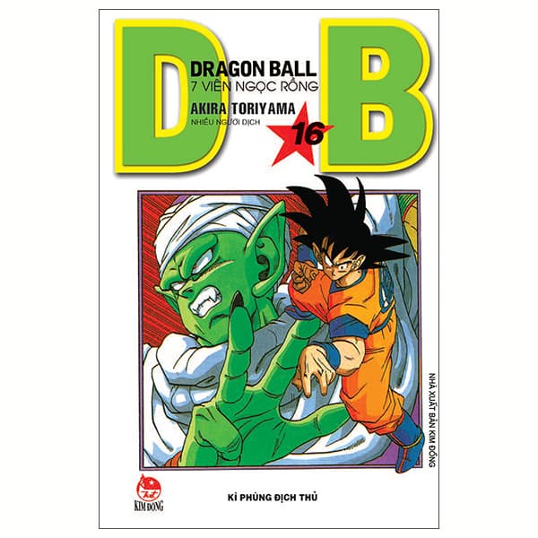 Truyện Tranh Dragon Ball - 7 Viên Ngọc Rồng - Tập 16 - Kì Phùng Địch Th� - Akira Toriyama