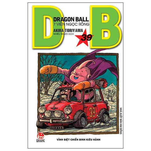 Truyện Tranh Dragon Ball - 7 Viên Ngọc Rồng - Tập 39 - Vĩnh Biệt Chiến Bi - Viên Chi