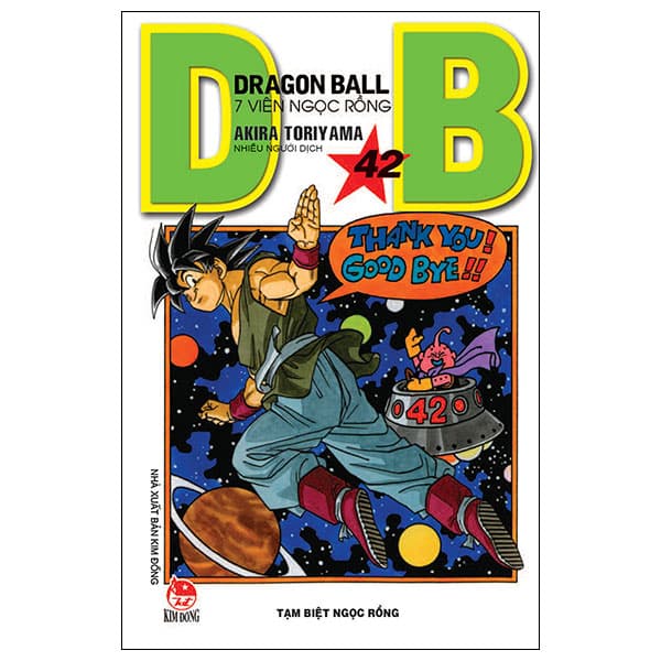 Truyện Tranh Dragon Ball - 7 Viên Ngọc Rồng - Tập 42 - Tạm Biệt Ngọc R� - Kim Ba