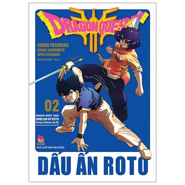 Truyện Tranh Dragon Quest - Dấu ấn Roto - Perfect Edition - Tập 2 - ED