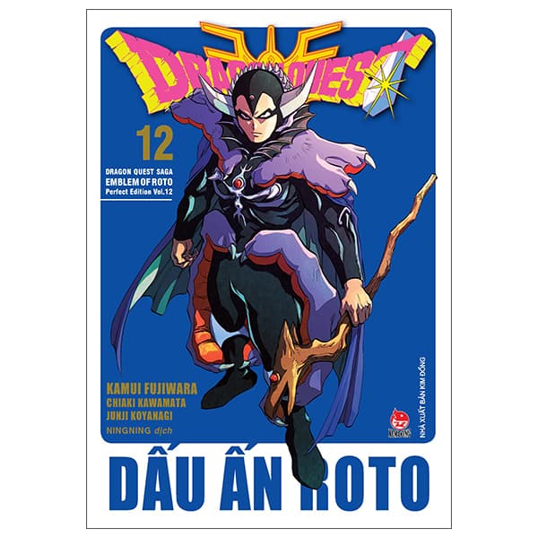 Truyện Tranh Dragon Quest - Dấu ấn Roto - Perfect Edition - Tập 12 - Tặng Kè - ED