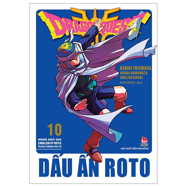 Truyện Tranh Dragon Quest - Dấu ấn Roto - Perfect Edition - Tập 10 - ED