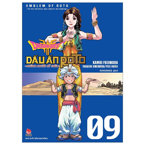 Truyện Tranh Dragon Quest - Dấu Ấn Roto - Những Người Kế Thừa - Tập 9 - Yuji Yuji