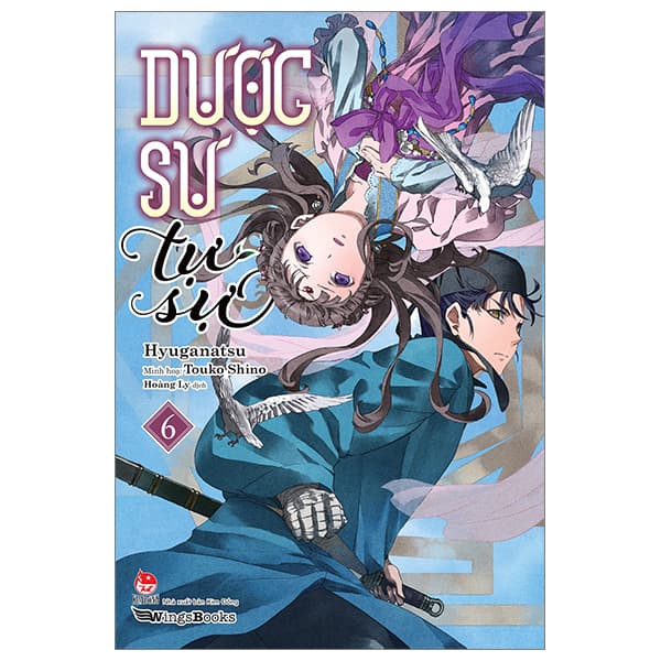 Sách [Light Novel] Dược Sư Tự Sự - Tập 6 - Natsu Hyuuga