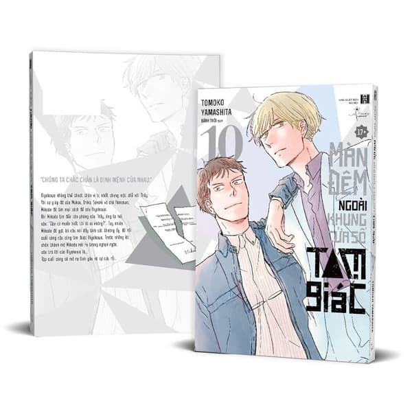 Truyện Tranh Màn Đêm Ngoài Khung Cửa Sổ Tam Giác - Tập 10 - Tomoko Yamashita