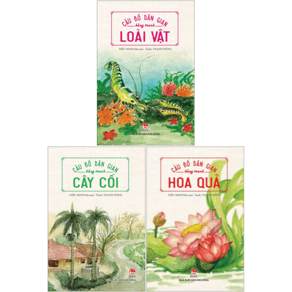 Sách Combo Câu Đố Dân Gian Bằng Tranh (Tái Bản 2019): Cây Cối + Hoa Quả - Đàn Thanh