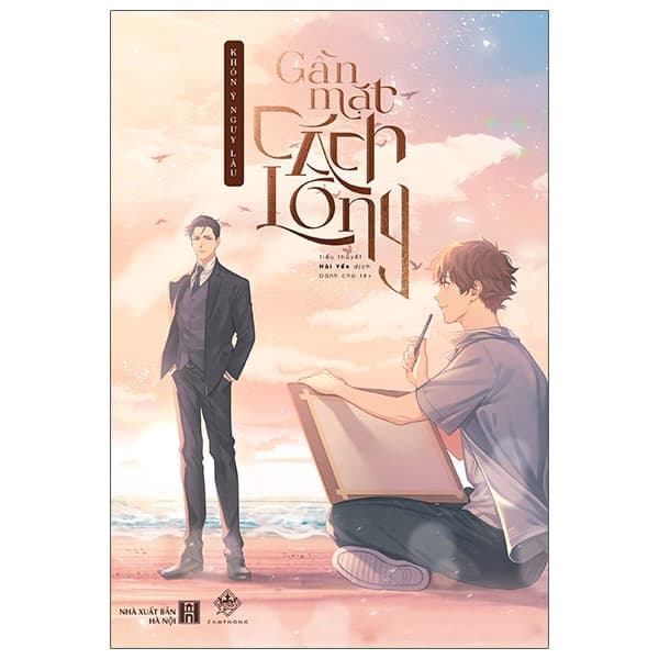 Sách Gần Mặt Cách Lòng - Khốn Ỷ Nguy Lâu